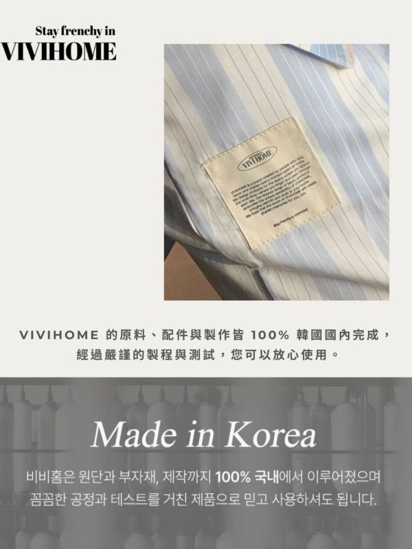 VIVIHOME 韓國莫代爾自由粉藍睡衣套裝｜午夜巴黎系列 