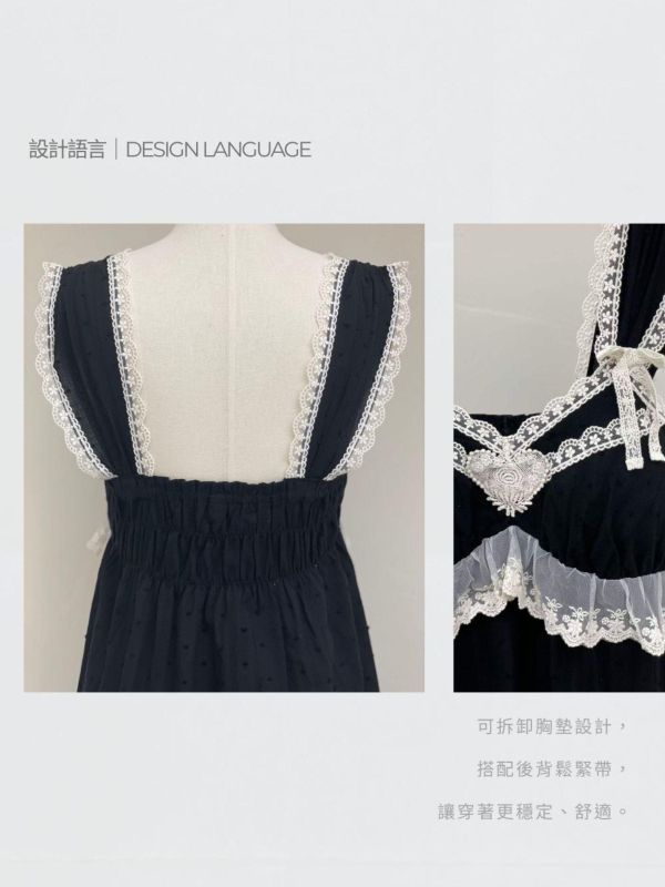 LUNALUZ 蕾絲睡衣洋裝｜Bra內襯・黑色 26S 