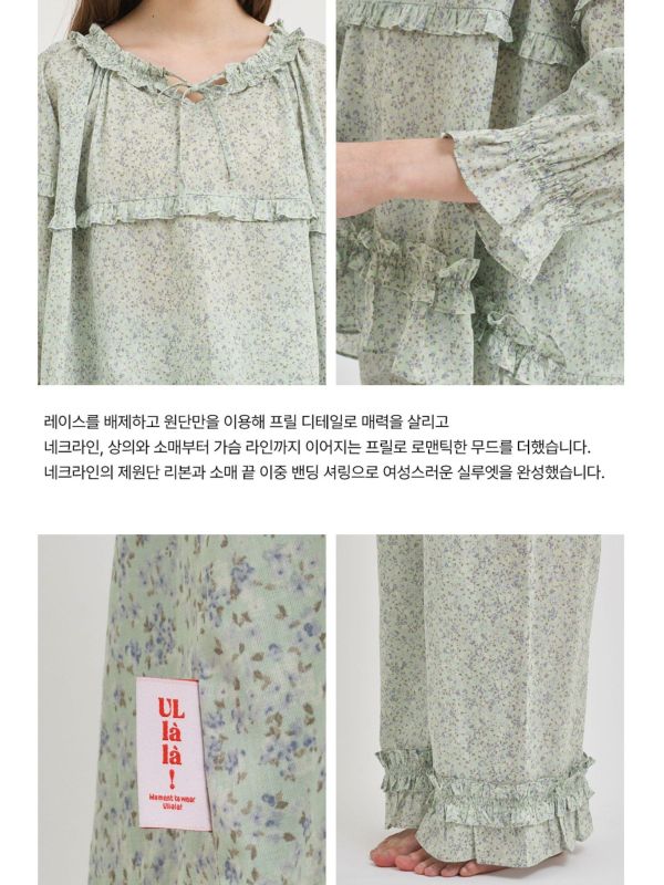ULLALA  春款淡色花園 睡衣套裝｜薄荷綠 26S 
