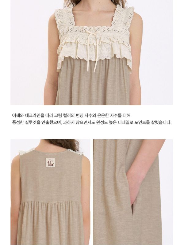 ULLALA  南方寓所 睡衣洋裝｜燕麥米 26S 