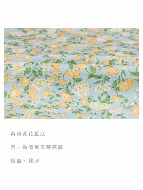ULLALA  南方寓所 睡衣套裝｜柔黃花卉  26S 