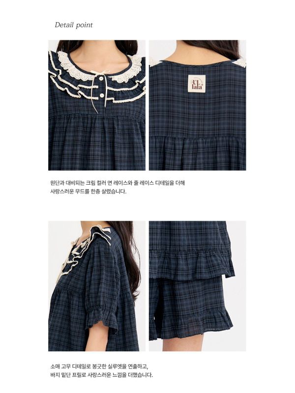 ULLALA 晨光角落 睡衣套裝｜安靜藍調 