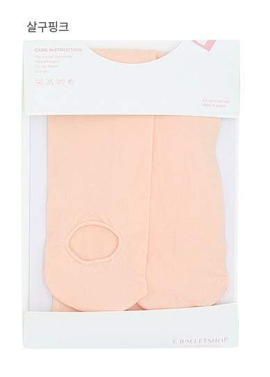 韓國E Ballet - 包腳 / 開腳舞襪 (四色) 