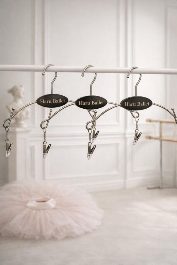 HARU芭蕾品牌訂製 - 舞衣專用衣架 (一組三個) 