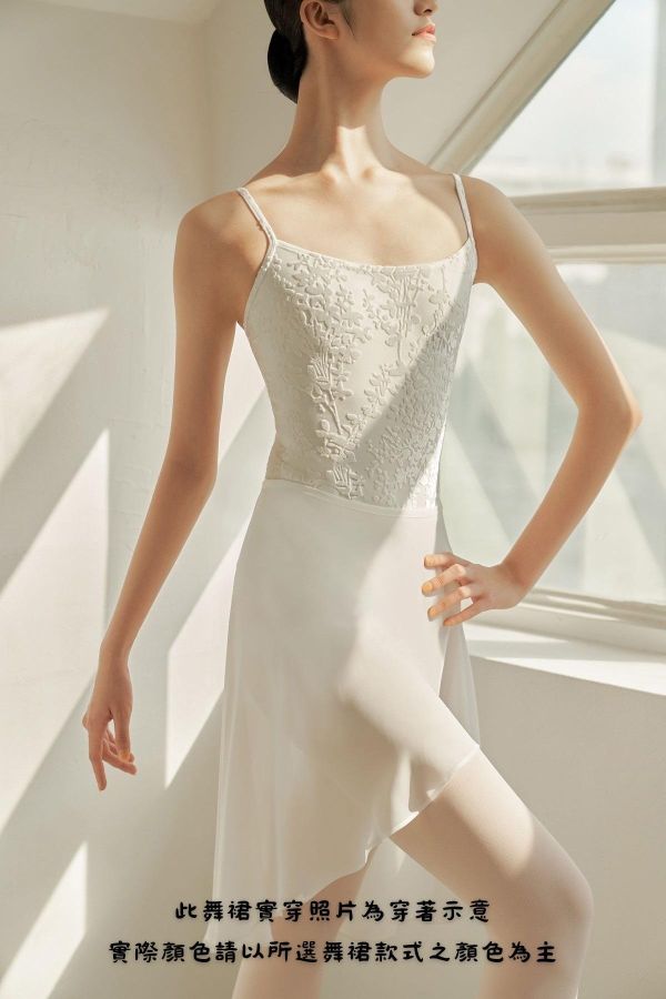 韓國Sissone - Black綁帶舞裙 