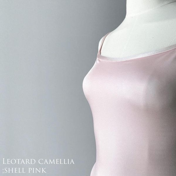 韓國yoora - Camellia吊帶舞衣 (Shell Pink) 