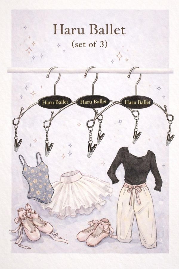 HARU芭蕾品牌訂製 - 舞衣專用衣架 (一組三個) 