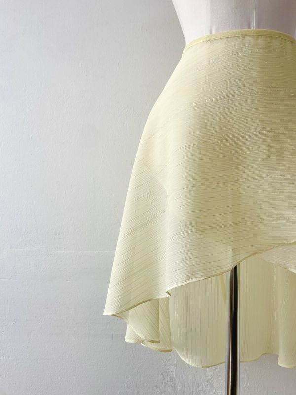 韓國Degage - Classic Midi中長版舞裙 (Lemon yellow) 