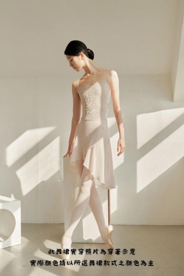 韓國Sissone - Black綁帶舞裙 