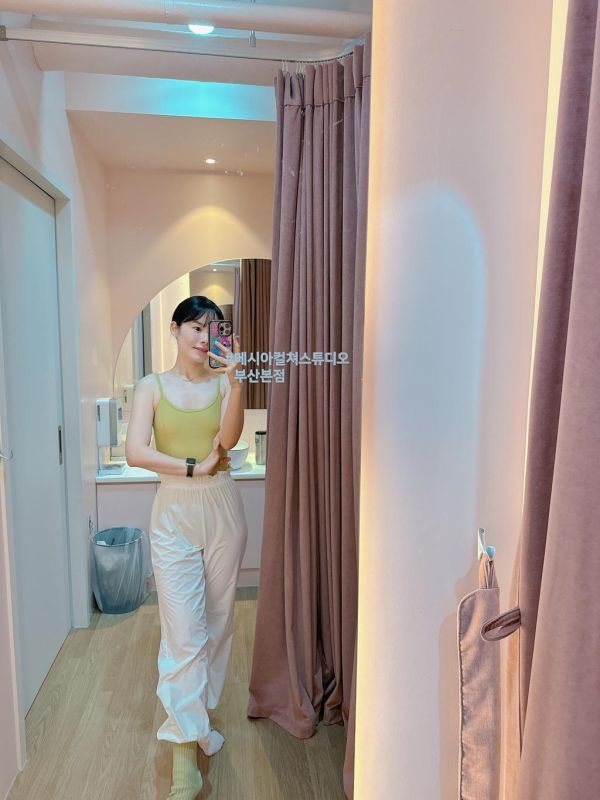 韓國LEVDANCE - Laura排汗長褲 (CREAM) 로라 웜업 팬츠 