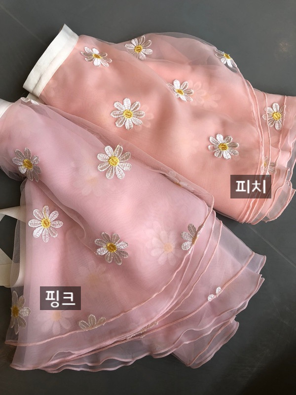 韓國balletchouchou - 小花雙層舞裙 (五色) 