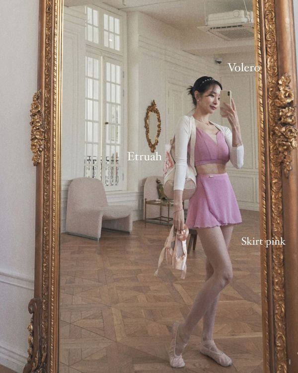 韓國Lenique - Etruah鋼管舞裙 (三色) 