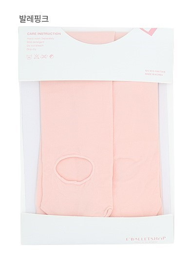 韓國E Ballet - 包腳 / 開腳舞襪 (四色) 