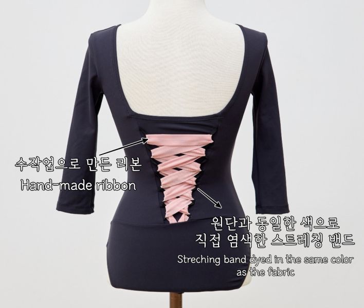 韓國Entrechat - 吉賽兒長袖舞衣 (Black & Pink) 