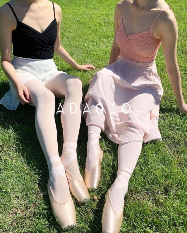 韓國Le Adagio - Precioso雪紡吊帶舞衣 (Pink) 