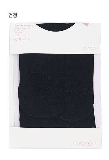 韓國E Ballet - 包腳 / 開腳舞襪 (四色) 