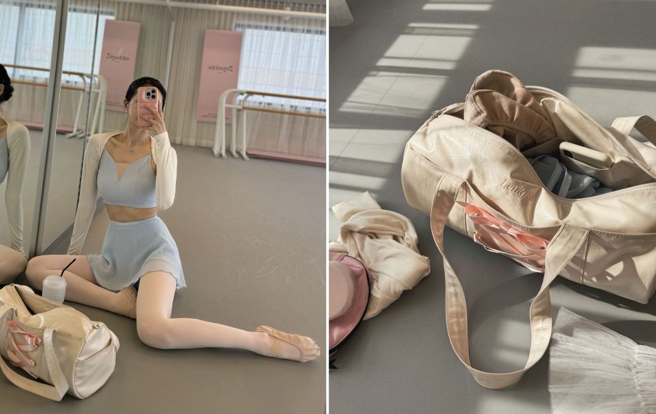 韓國Lenique - Duffel bag舞蹈包包 (Cream) 