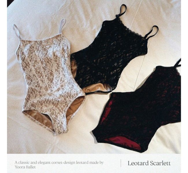 韓國yoora - Scarlett White舞衣 (肩帶可調) 