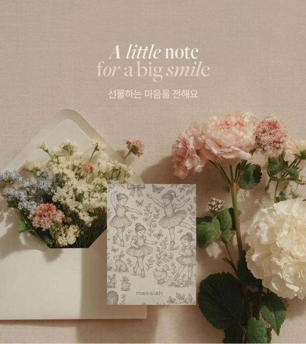 韓國messiah - Juliet Tutu兒童芭蕾舞衣 (白色) 