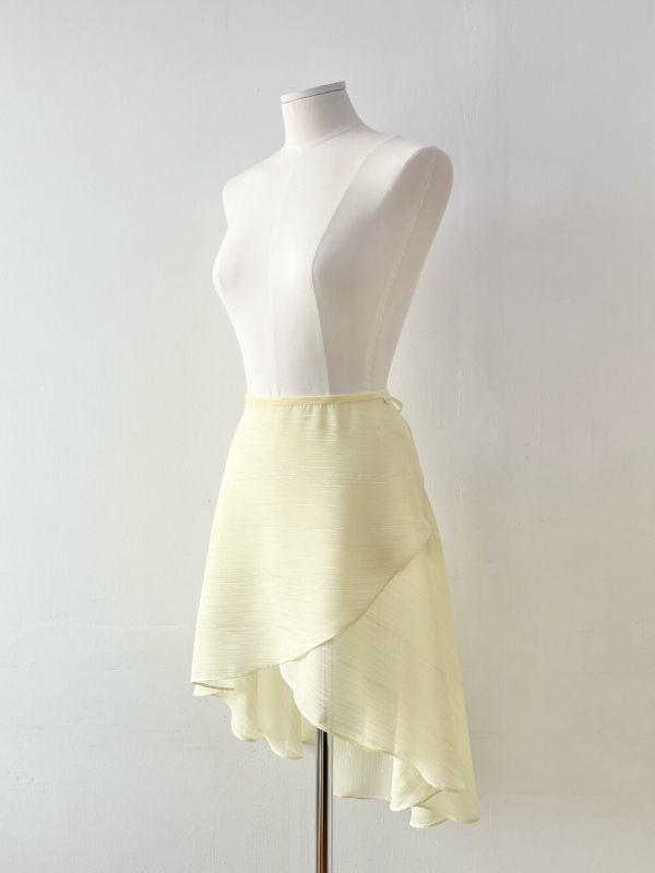 韓國Degage - Classic Midi中長版舞裙 (Lemon yellow) 