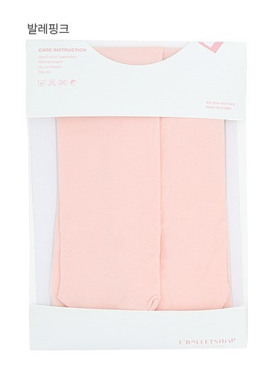 韓國E Ballet - 包腳 / 開腳舞襪 (四色) 