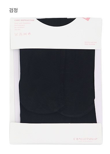 韓國E Ballet - 包腳 / 開腳舞襪 (四色) 