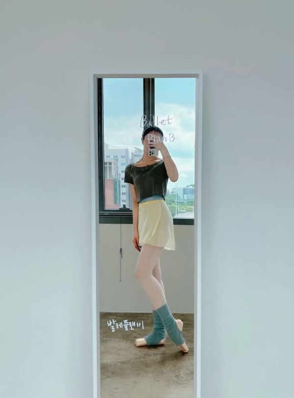 韓國Bonanza - Dacquoise短版上衣 (五色) 