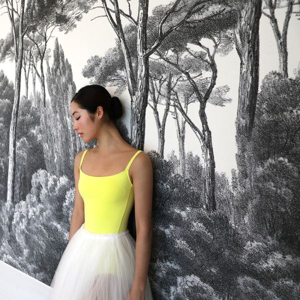 韓國LEVDANCE - Emilie細肩帶舞衣 (八色) 에밀리 