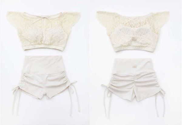 韓國Lenique - Black swan鋼管上衣+短褲 (Cream) 