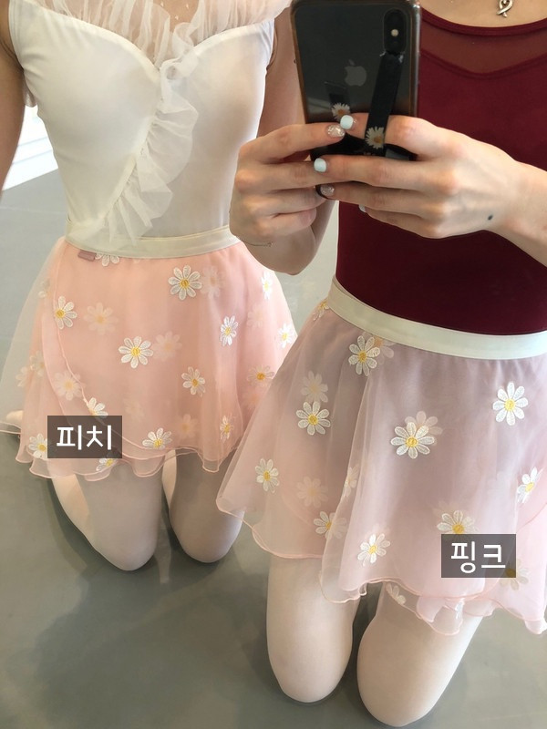 韓國balletchouchou - 小花雙層舞裙 (五色) 