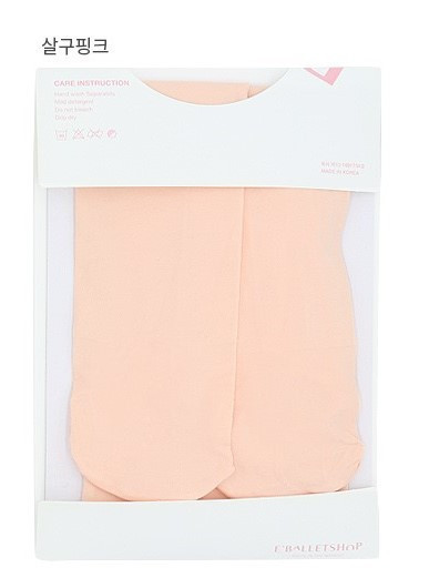 韓國E Ballet - 包腳 / 開腳舞襪 (四色) 