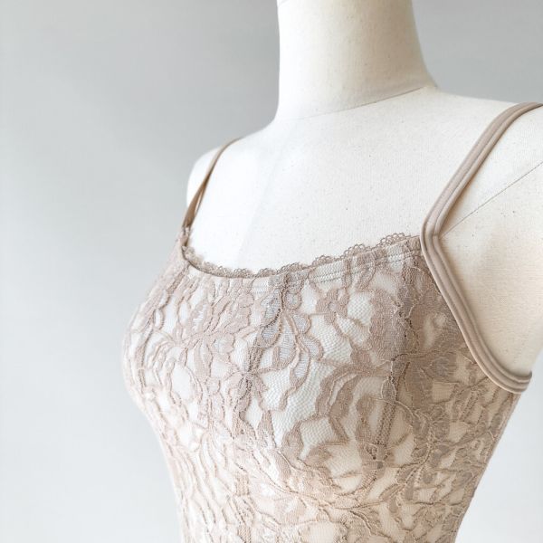 韓國yoora - Scarlett Fabric Nude舞衣 (肩帶可調) 