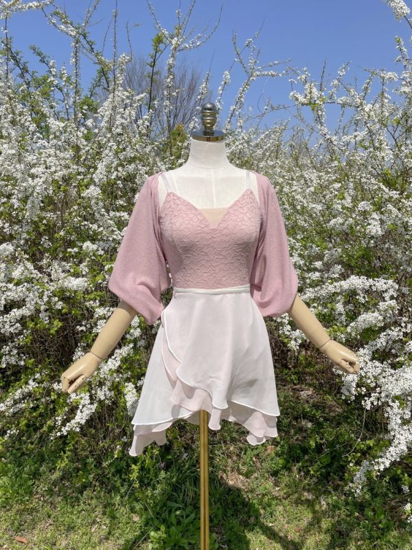 韓國iilaire - Brisa罩衫 (四色) 