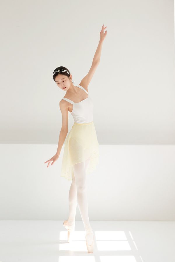 韓國Degage - Classic Midi中長版舞裙 (Lemon yellow) 