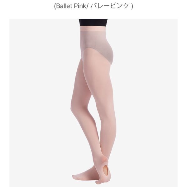 SoDanca - TS82開腳舞襪 (四色) 
