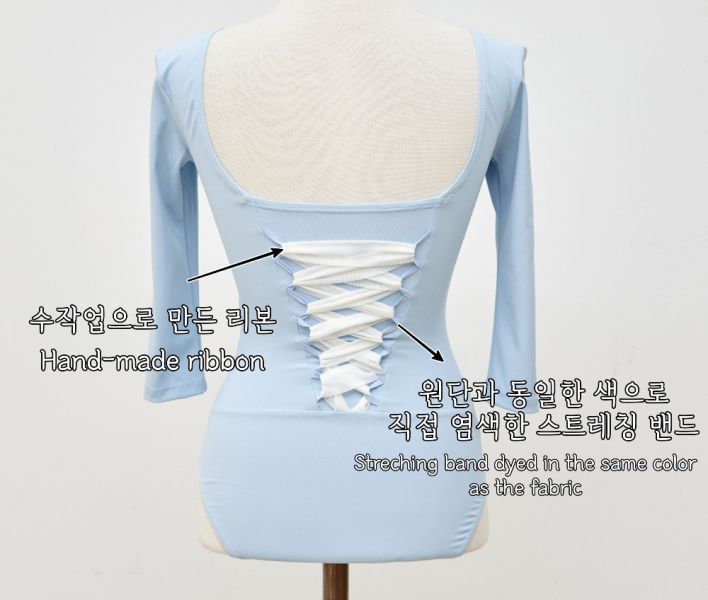 韓國Entrechat - 吉賽兒長袖舞衣 (Sky Blue & White) 