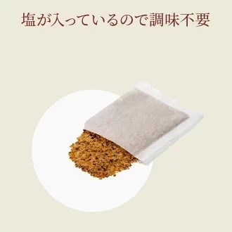 【京都七味屋】 高湯包18入 七味屋
高湯包
日式高湯
天然高湯包
無添加高湯
火鍋湯底推薦
日本料理湯頭
料理必備湯包
濃縮高湯