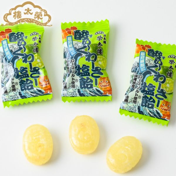 【榮太樓】夏日鹽味青檸糖｜紀州梅鹽糖 鹽味糖、預防中暑糖果、夏日補鹽糖果、青檸糖、紀州梅糖、日本糖果、玫瑰鹽糖、沖繩青檸、紀州梅、榮太樓糖果、夏日清爽糖、戶外活動補鹽