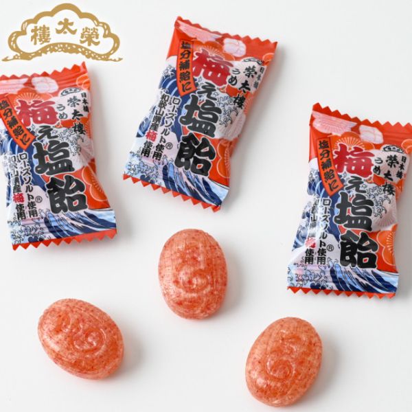 【榮太樓】夏日鹽味青檸糖｜紀州梅鹽糖 鹽味糖、預防中暑糖果、夏日補鹽糖果、青檸糖、紀州梅糖、日本糖果、玫瑰鹽糖、沖繩青檸、紀州梅、榮太樓糖果、夏日清爽糖、戶外活動補鹽