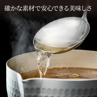 【京都七味屋】 高湯包18入 七味屋
高湯包
日式高湯
天然高湯包
無添加高湯
火鍋湯底推薦
日本料理湯頭
料理必備湯包
濃縮高湯