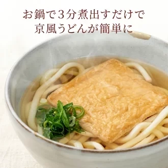 【京都七味屋】 高湯包18入 七味屋
高湯包
日式高湯
天然高湯包
無添加高湯
火鍋湯底推薦
日本料理湯頭
料理必備湯包
濃縮高湯