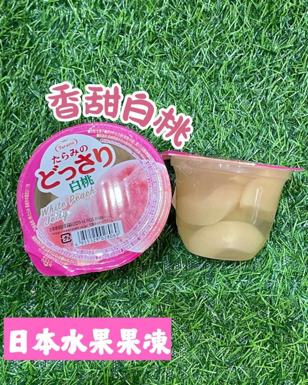 日本人氣水果果凍 日本人氣水果果凍 水果果凍 日本果凍
低卡無負擔 果汁果肉雙重享受
什錦水果：多種水果交織的清爽美味

香甜白桃：粉嫩甜蜜,香氣十足

甜蜜蜜柑：酸甜平衡,沁涼解