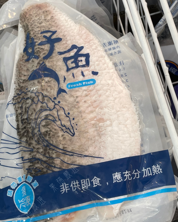 鱸魚片 