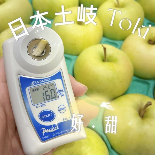 日本土歧TOKI 水蜜桃蘋果 青森縣土岐蘋果 (TOKI)  腮紅蘋果 青森蘋果
🍏 口感清脆爽口
🍯 果汁香甜豐沛
🌸 香氣迷人

💛 黃金果皮在陽光下,會帶上粉嫩腮紅（粉紅/橘紅色）😳
顏值高、甜度高、口感更是滿分！