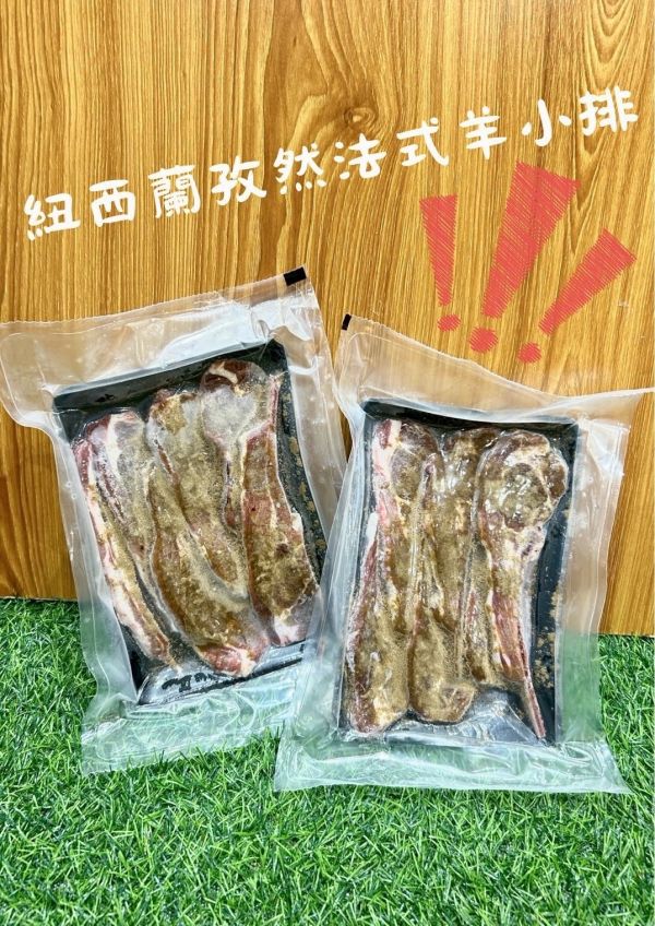 紐西蘭孜然法式小羔羊 精選紐西蘭法式小羔羊 法式小羔羊 紐西蘭小羔羊
油花細緻均勻,孜然香氣四溢