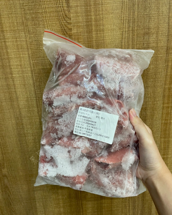 低脂牛火鍋肉片 