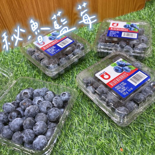 秘魯藍寶石藍莓 🫐 秘魯藍莓 🌎💎-活力補給 輕咬爆汁
🍬 甜度高・口感超驚艷
🥄 果肉細嫩・輕咬即爆汁
🌸 香氣濃郁・莓香撲鼻
💪 營養滿分・富含花青素
💙 健康藍寶石・每日活力補給首選！