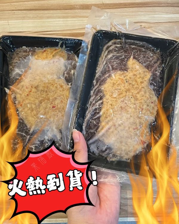 鐵板蒜蓉炒和牛 🥩 鐵板蒜蓉炒和牛 和牛
-簡單加熱及可上桌 奢華享受🎖️
🔥 精選頂級和牛
🧄 特製蒜蓉醬,香氣撲鼻
🍳 只需簡單加熱,即可上桌
✨ 外焦內嫩,肉汁四溢