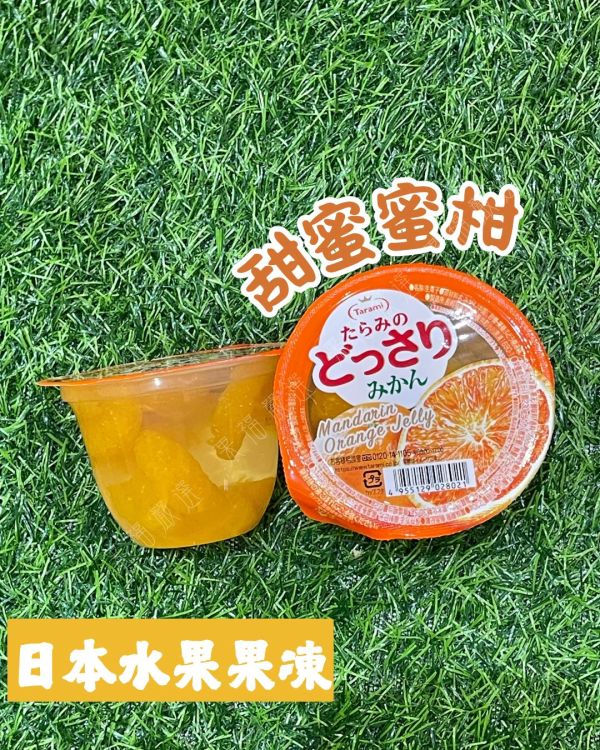 日本人氣水果果凍 日本人氣水果果凍 水果果凍 日本果凍
低卡無負擔 果汁果肉雙重享受
什錦水果：多種水果交織的清爽美味

香甜白桃：粉嫩甜蜜,香氣十足

甜蜜蜜柑：酸甜平衡,沁涼解