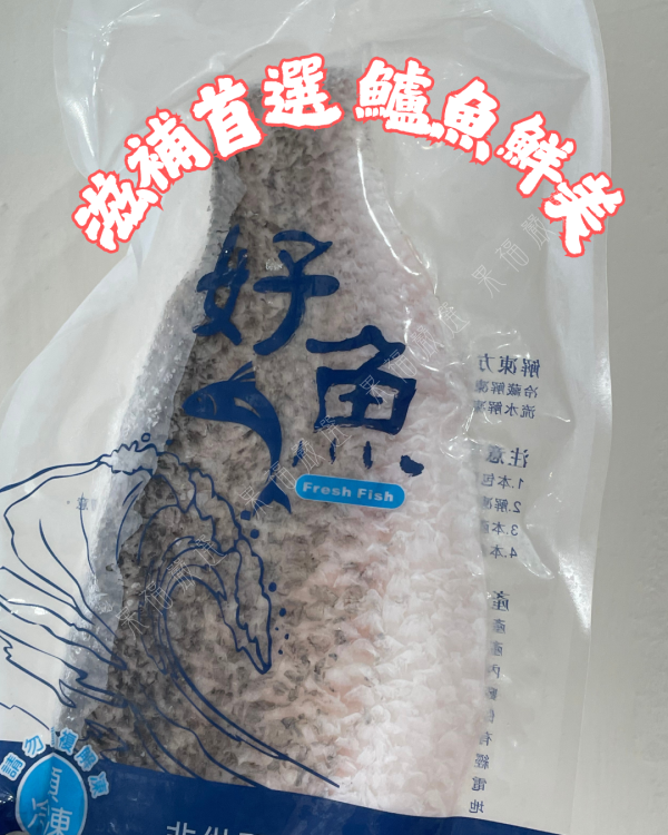鱸魚片 